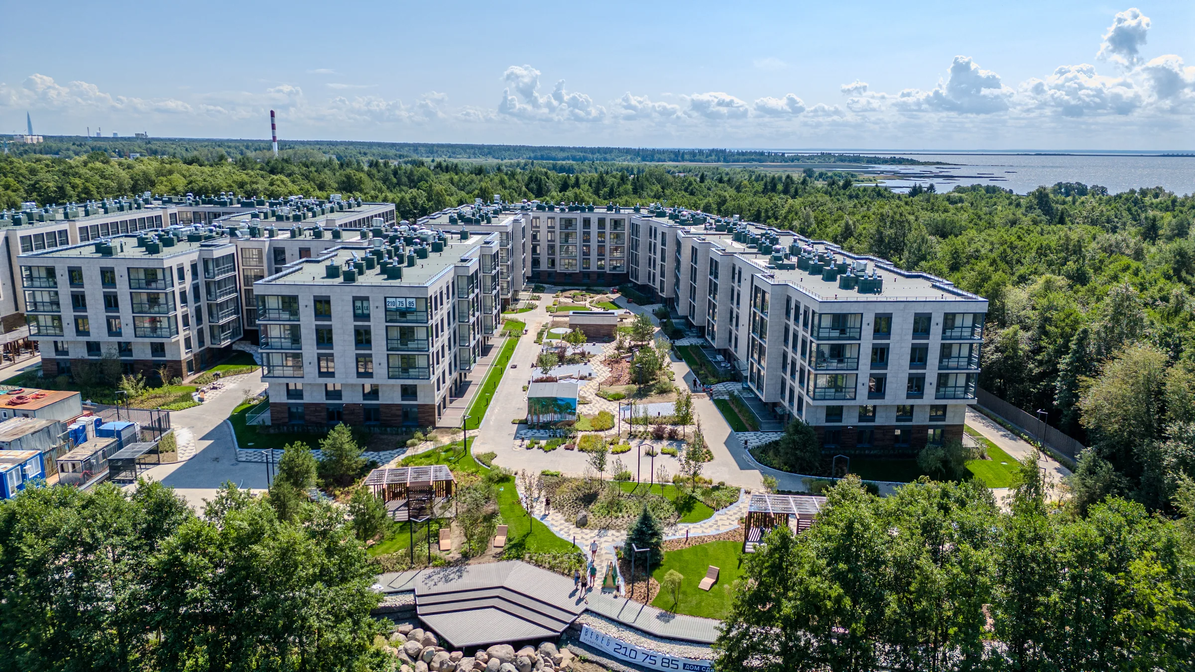 BEREG. Курортный