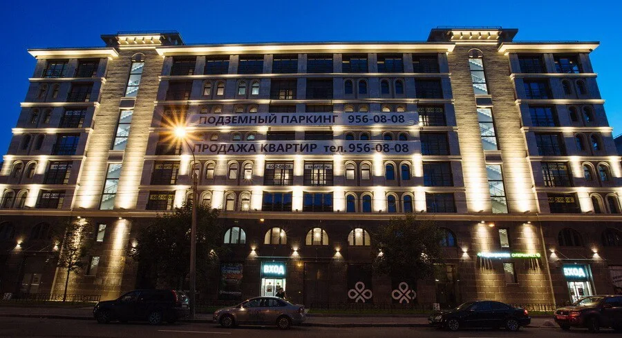 Николаевский Ансамбль
