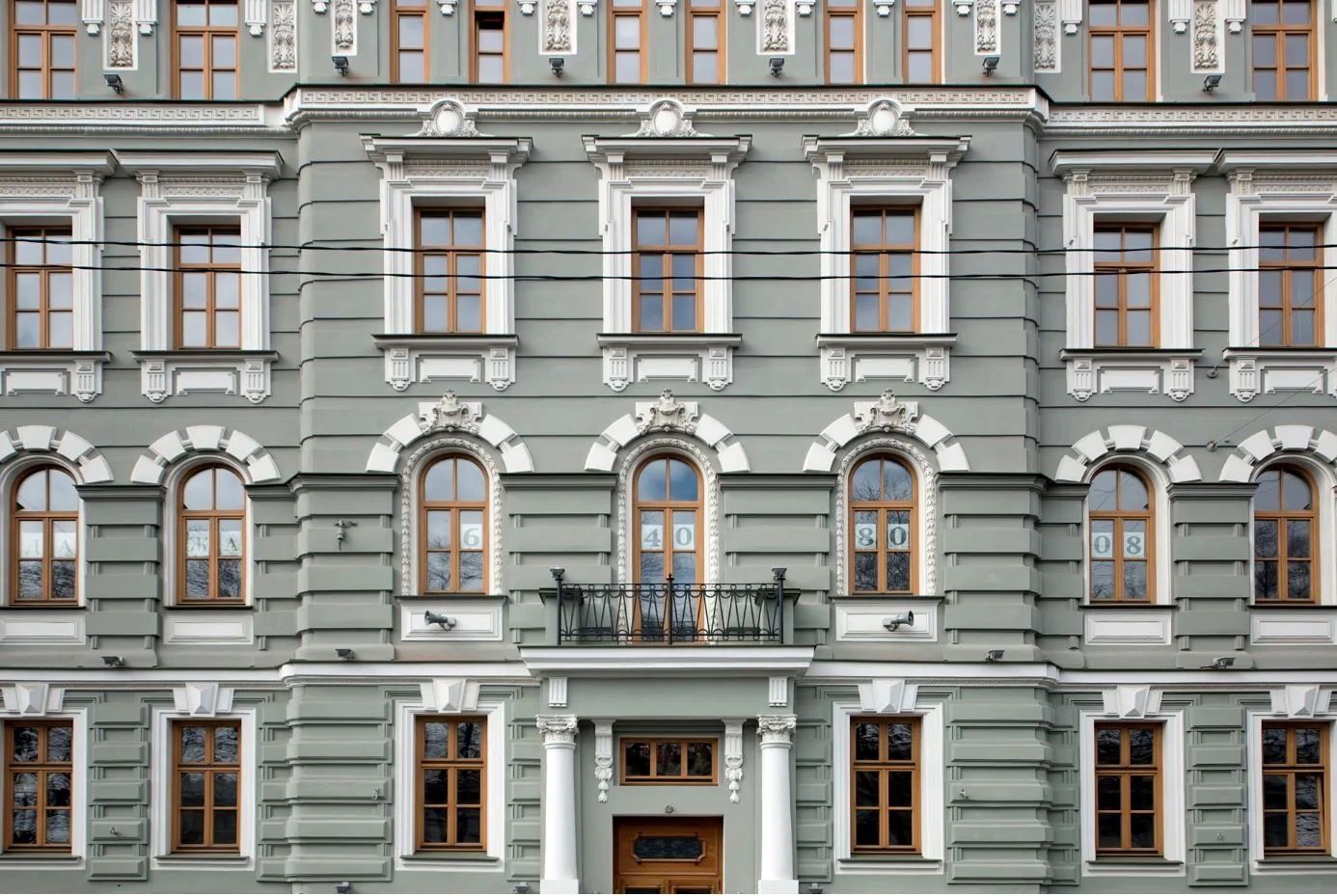Монферран