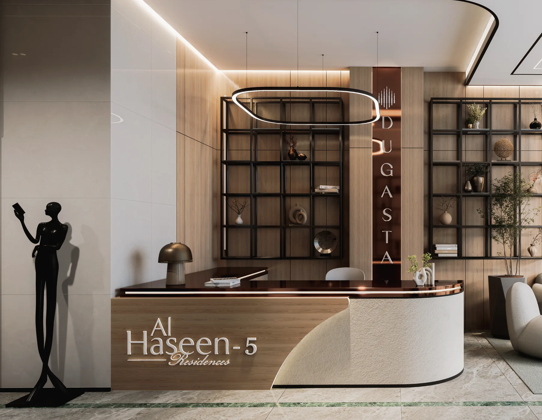 Al Haseen Residences 5