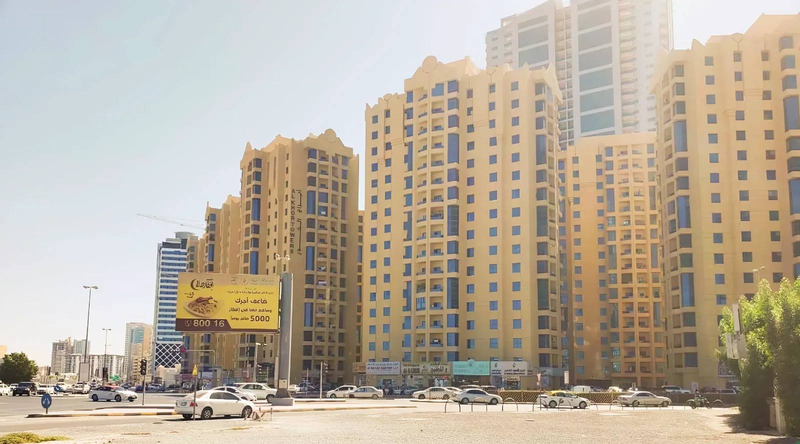 Al Khor Towers