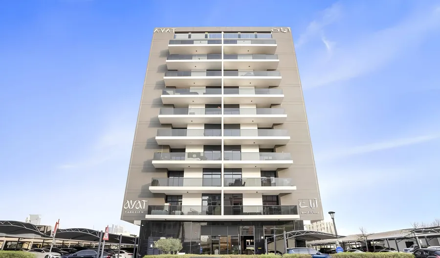 Ayat Parkview