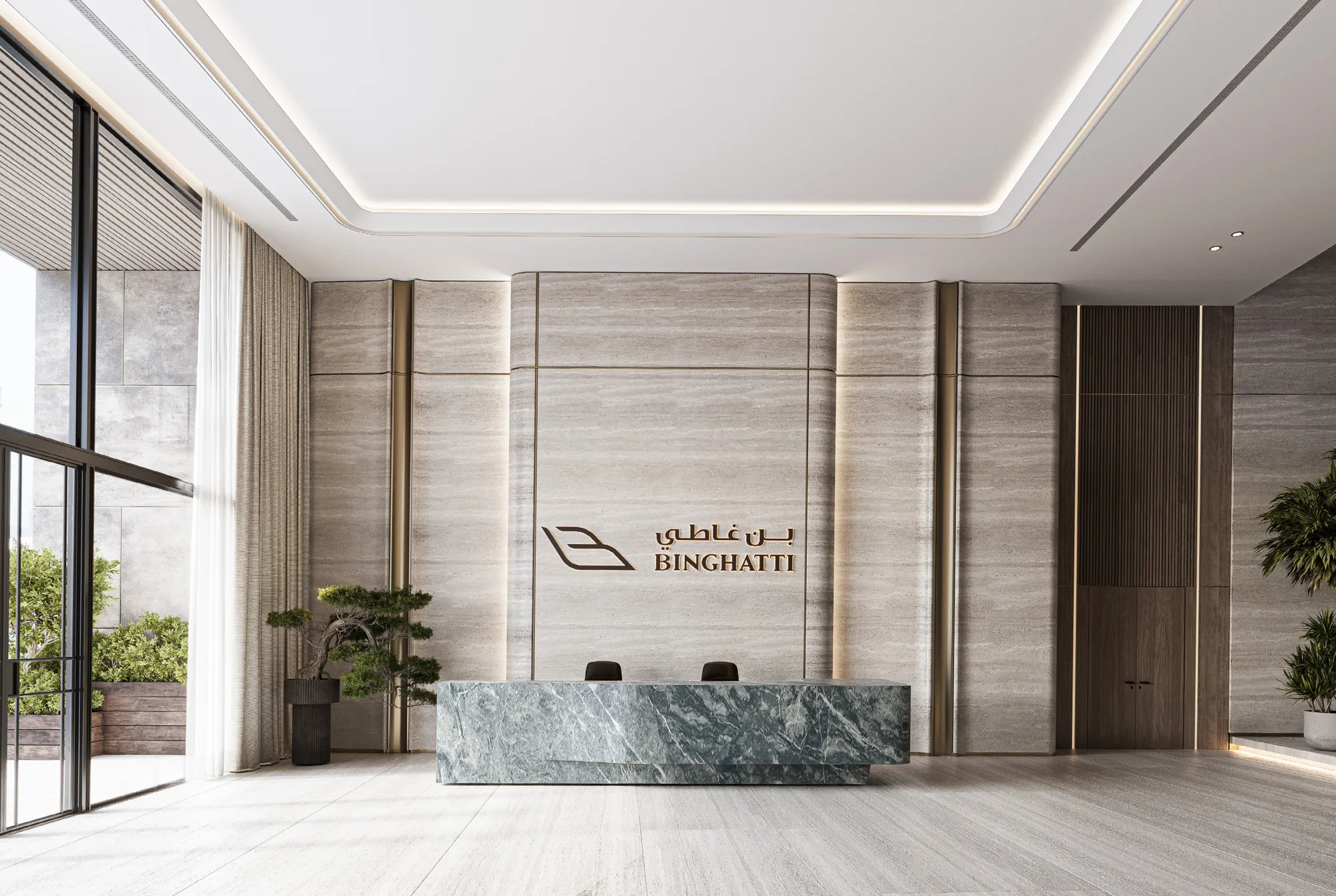 Binghatti Pinnacle