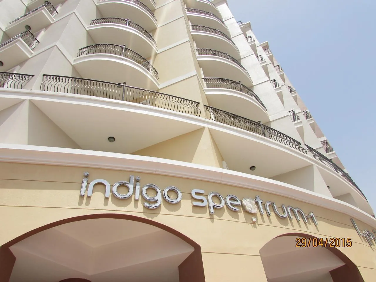 Indigo Spectrum 1