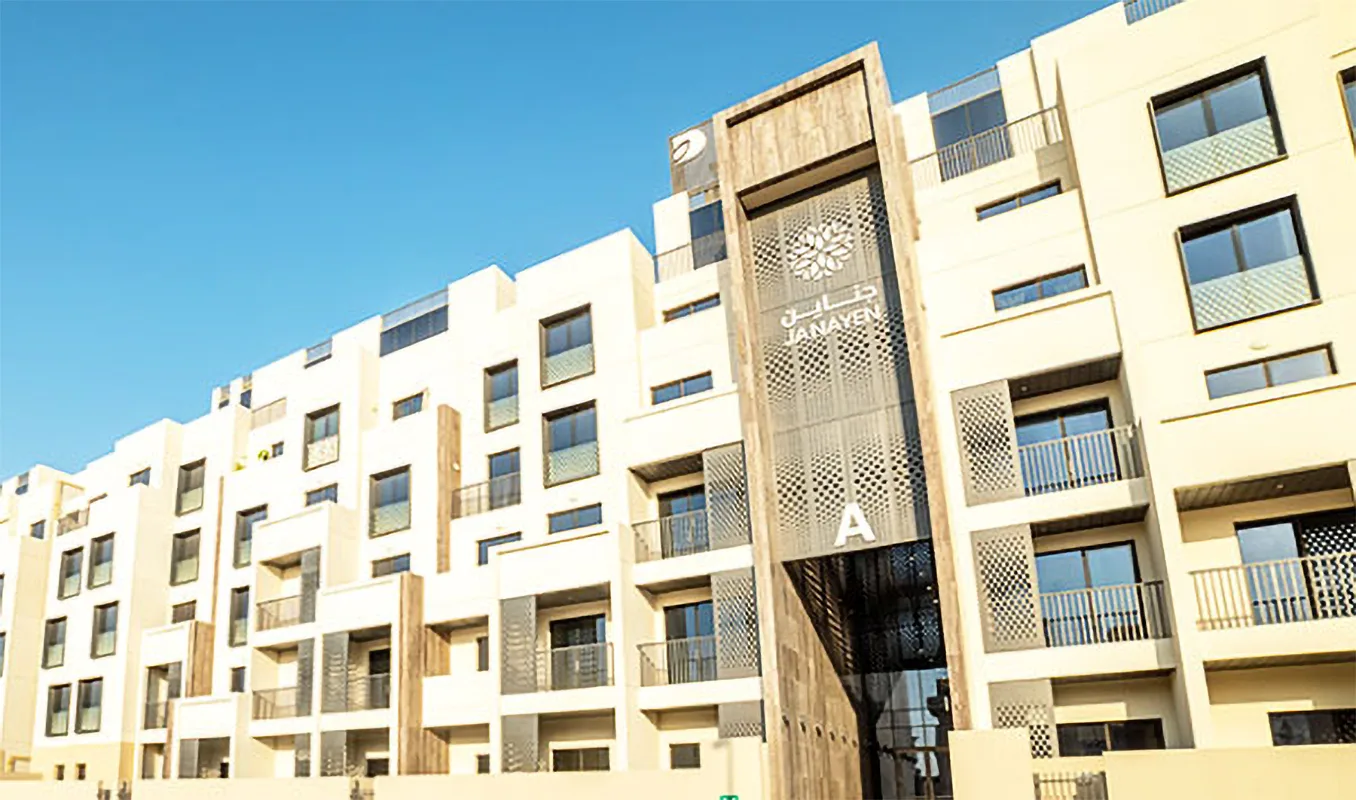 Mirdif Hills - Janayen Avenue