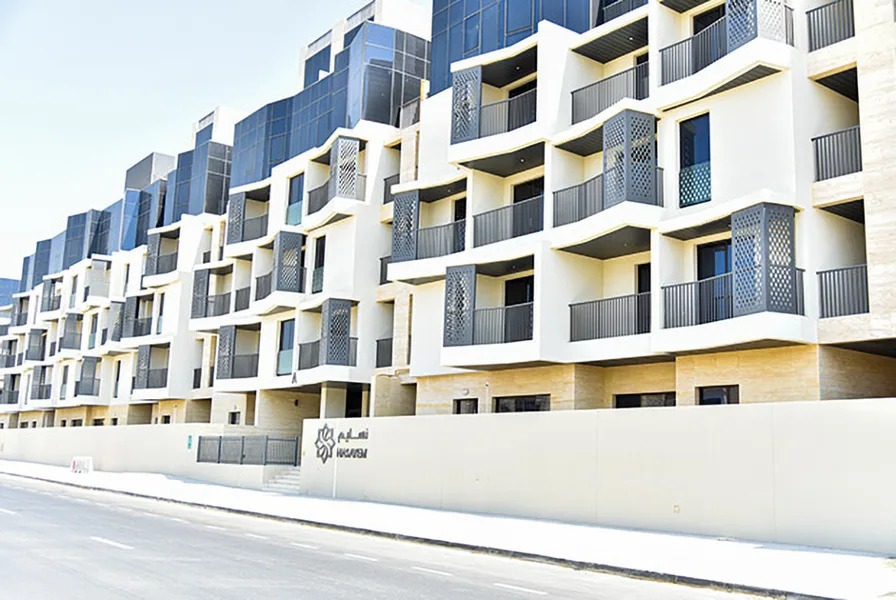 Mirdif Hills - Nasayem Avenue