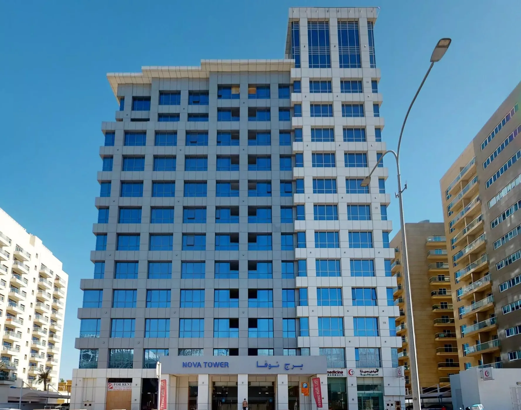 Nova Tower