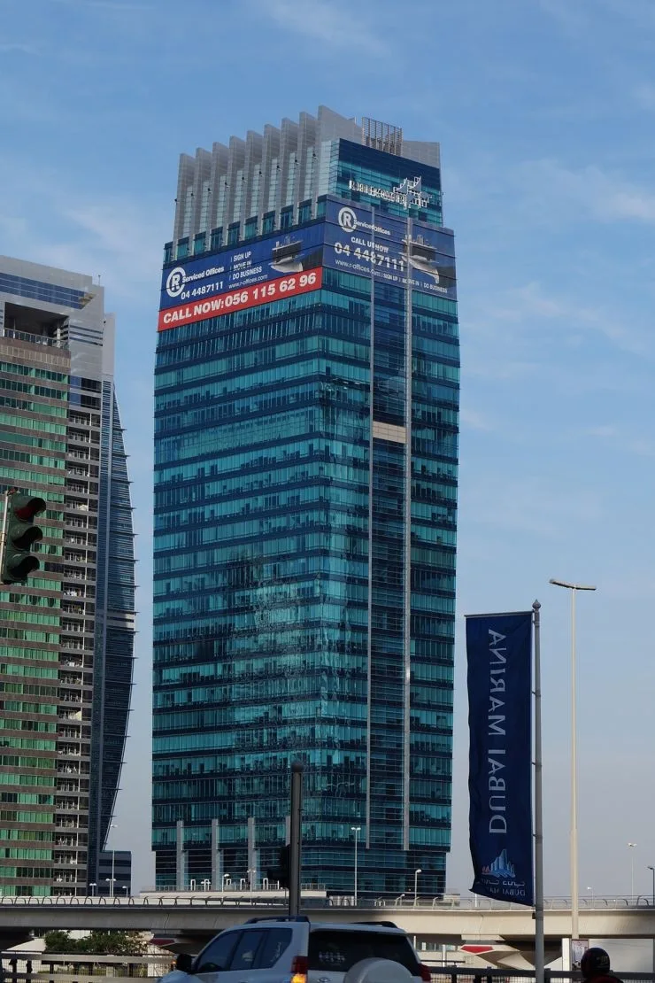 Reef Tower