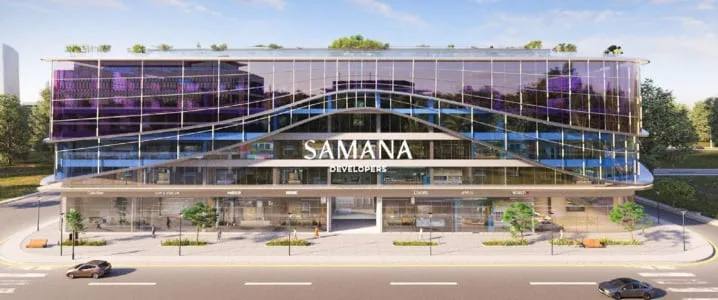 Samana Retail Park 2