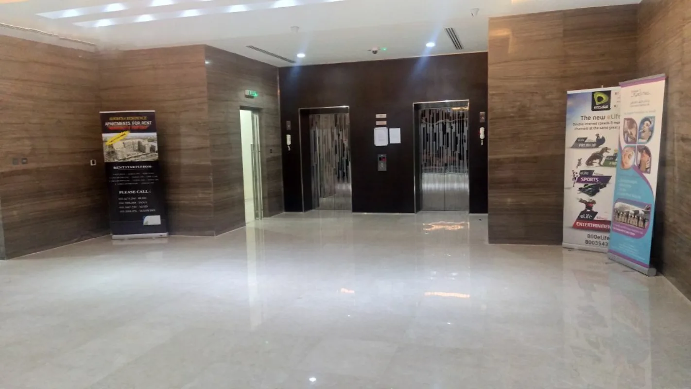 Sherena Residence 2