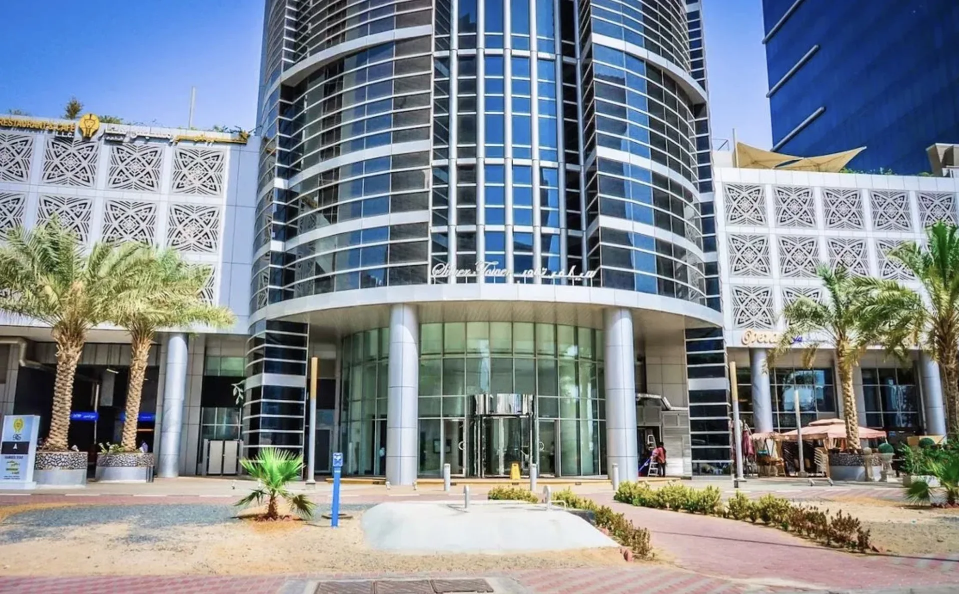 Silver Tower
