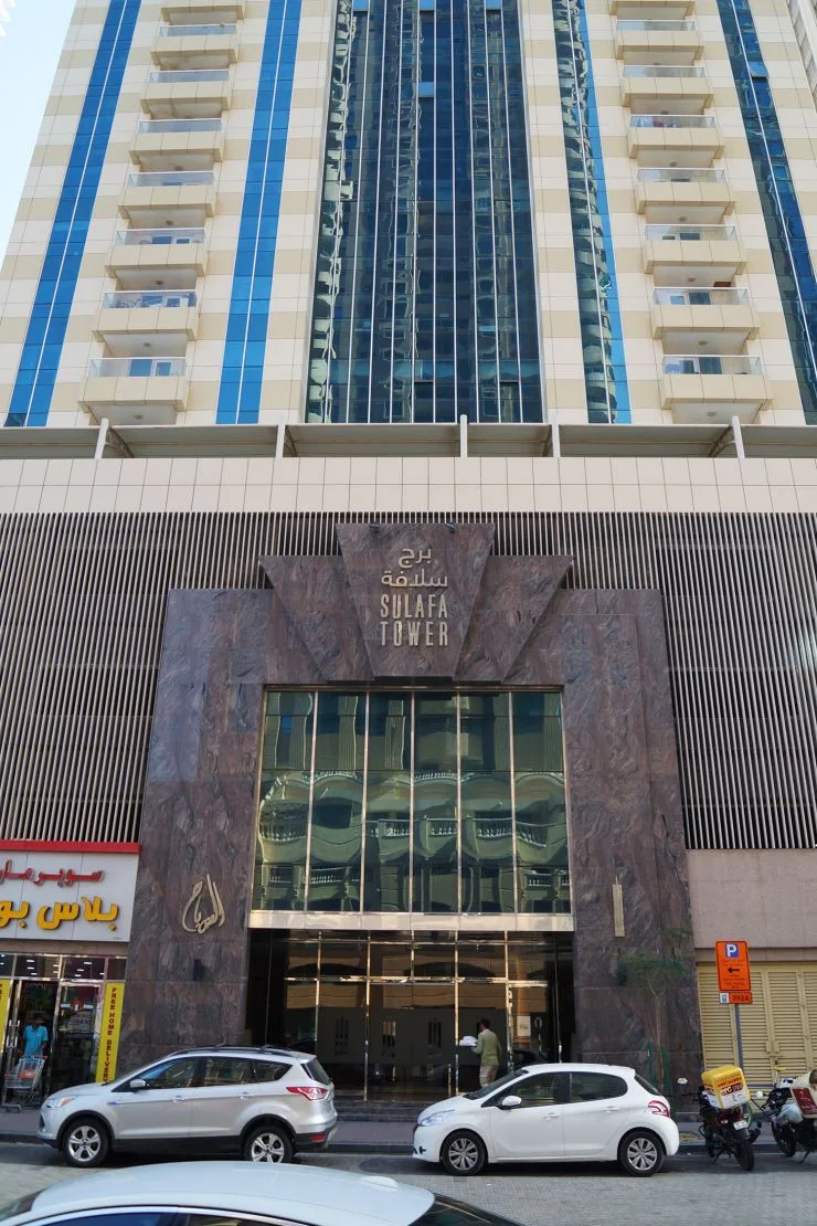 Sulafa Tower