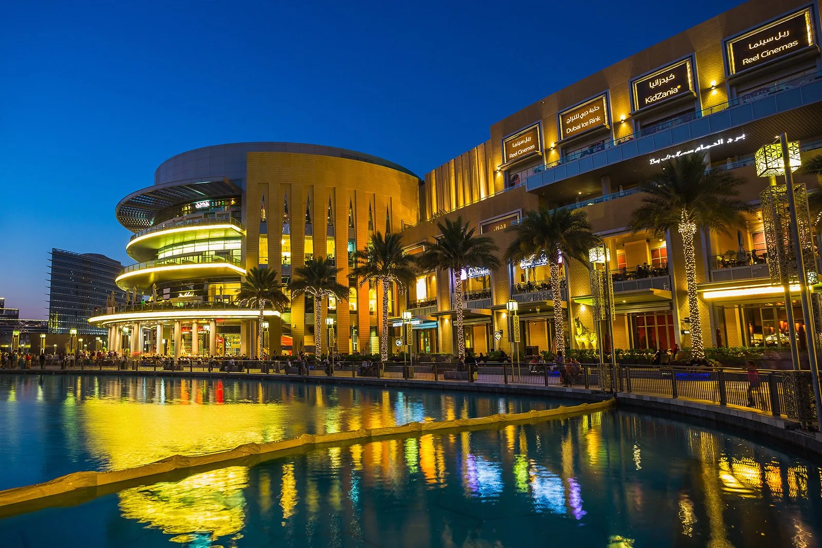 The Dubai Mall