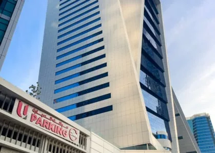 The Exchange