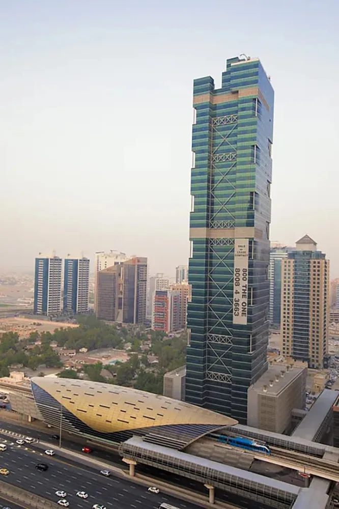 The One Tower