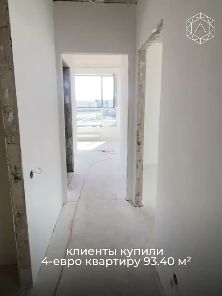 Продали вторичку за две недели и купили по цене брони