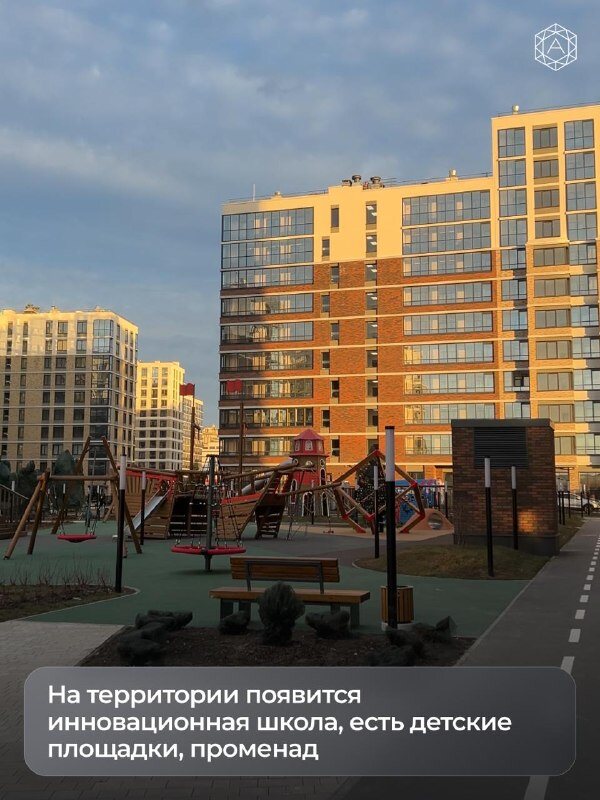 Три года на связи: приняли квартиру за клиентов из Апатитов