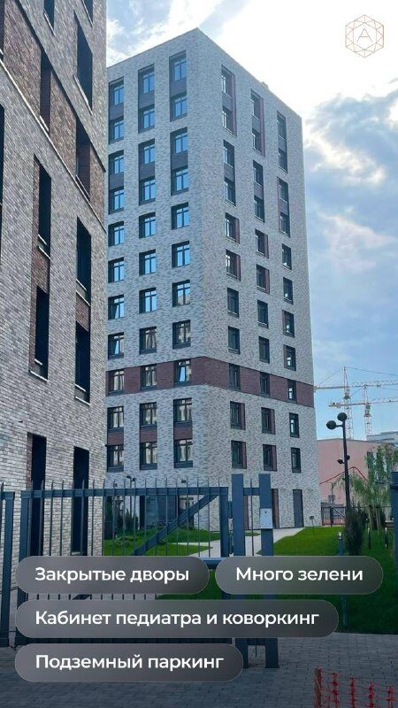 Хотели квартиру в Мурино — купили в десяти минутах от центра