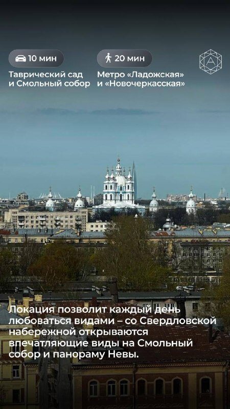 Хотели квартиру в Мурино — купили в десяти минутах от центра