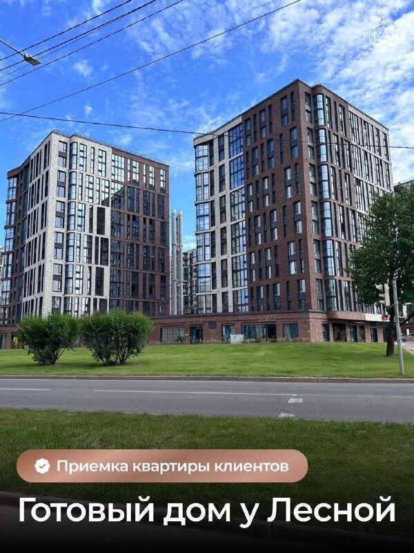 Готовый дом у «Лесной»: смотрели только свой район