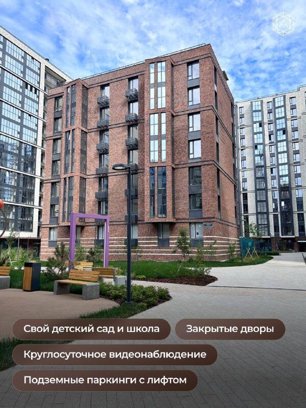 Готовый дом у «Лесной»: смотрели только свой район