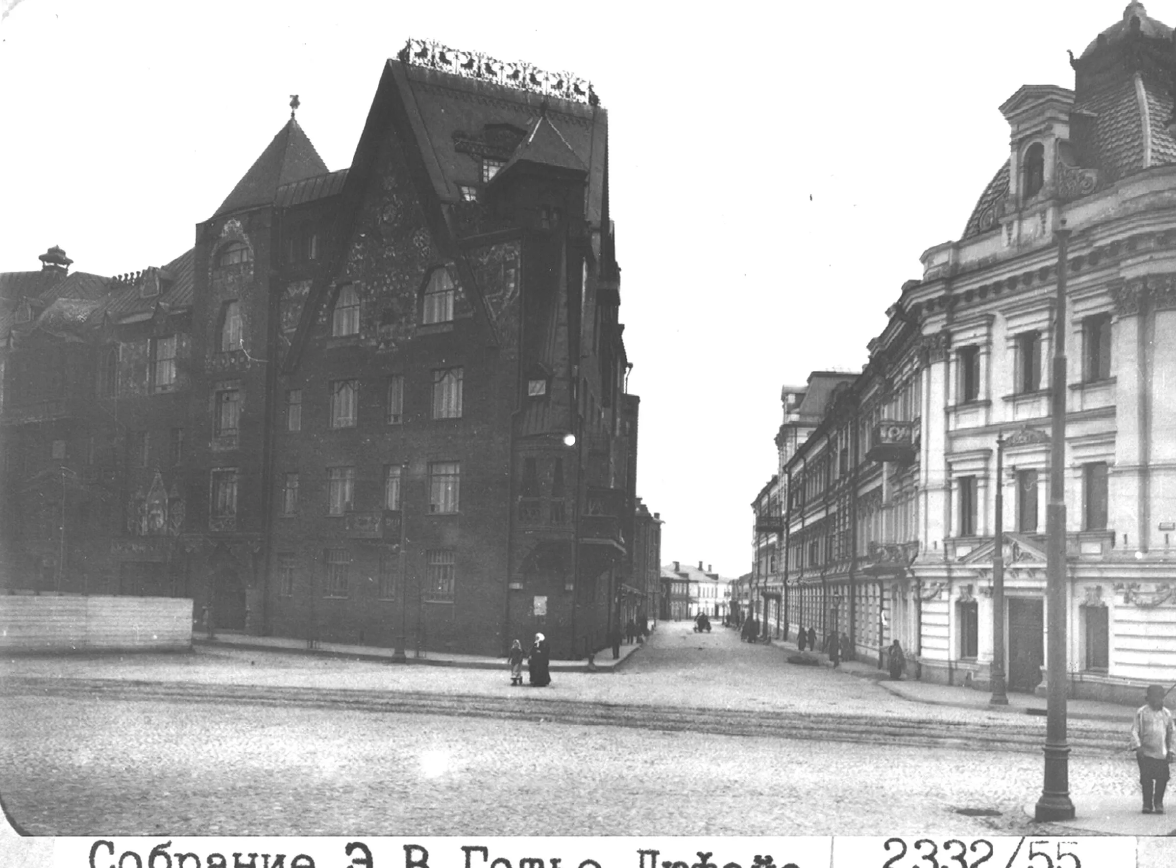 Москва, 1913 год. Нижний Лесной переулок от храма Христа Спасителя, дом Перцовой. Квартиры в таких доходных домах сдавали внаём