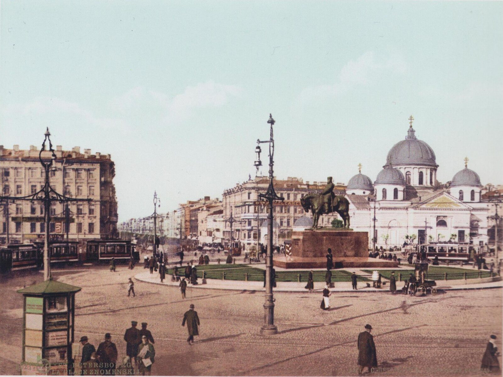 Знаменская площадь с памятником Александру III. Цветной фотохром 1909–1914 годов