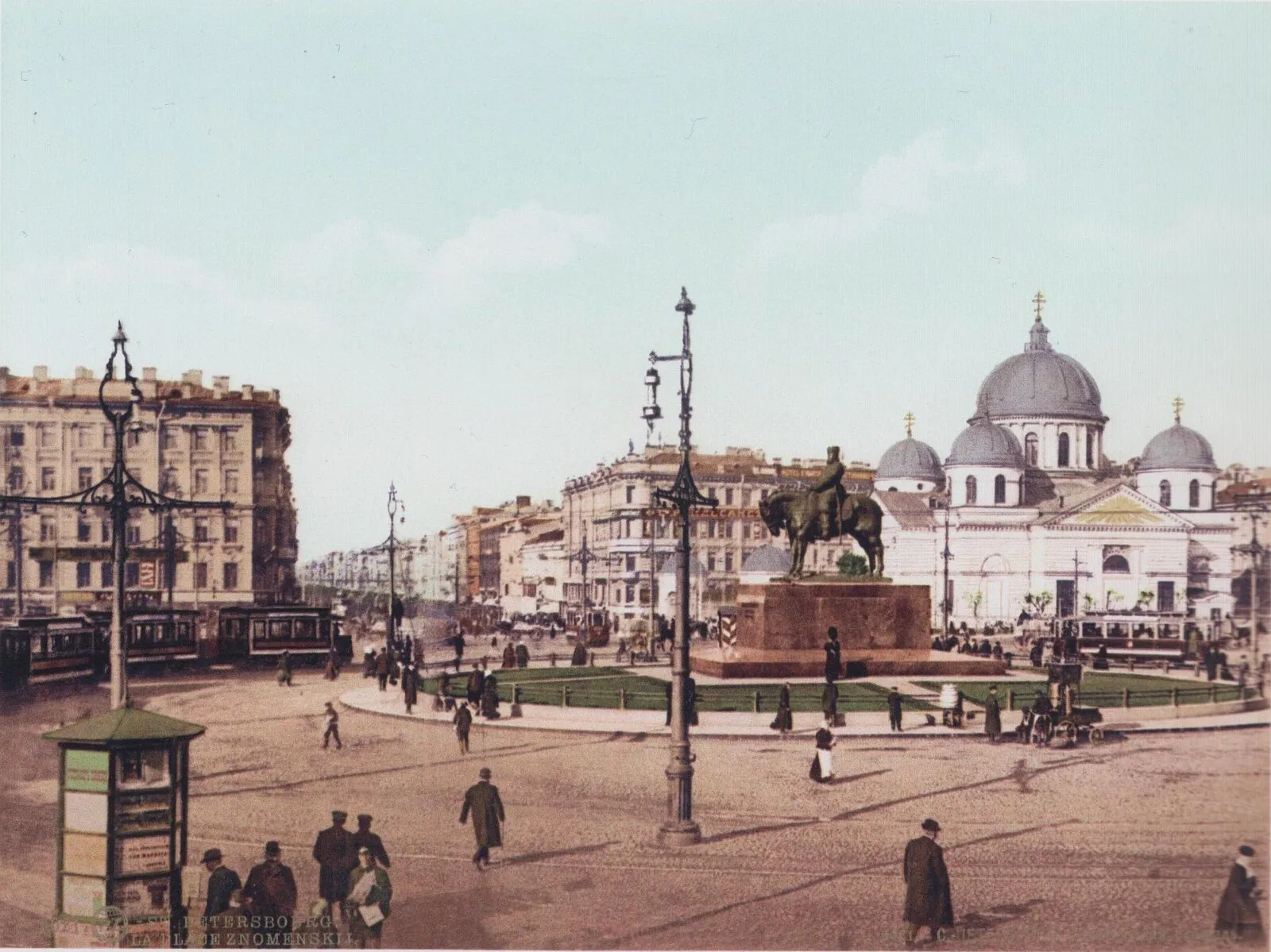 Знаменская площадь с памятником Александру III. Цветной фотохром 1909–1914 годов