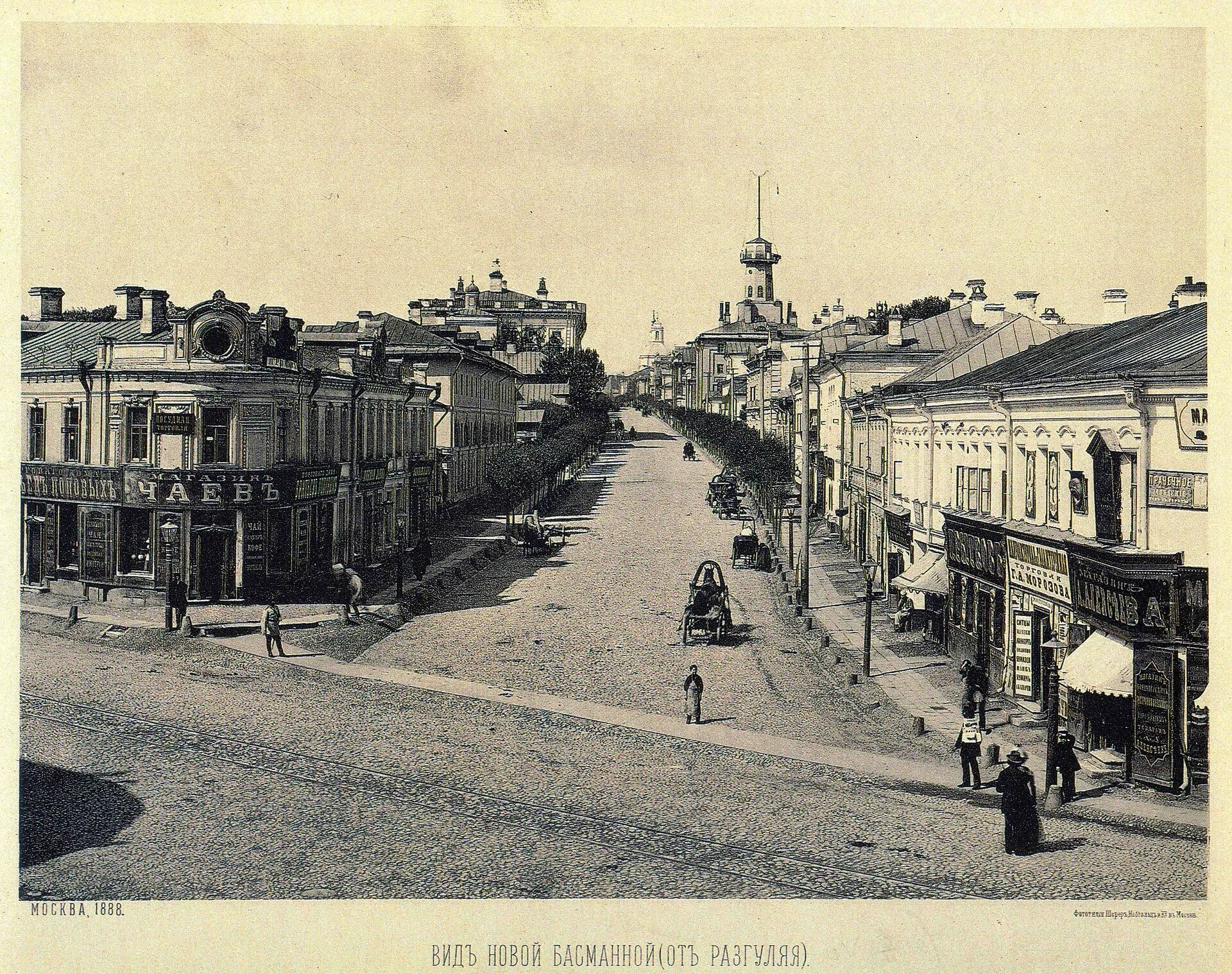Новая Басманная от Разгуляя, 1888 год. Фото Николая Найдёнова. Общественное достояние