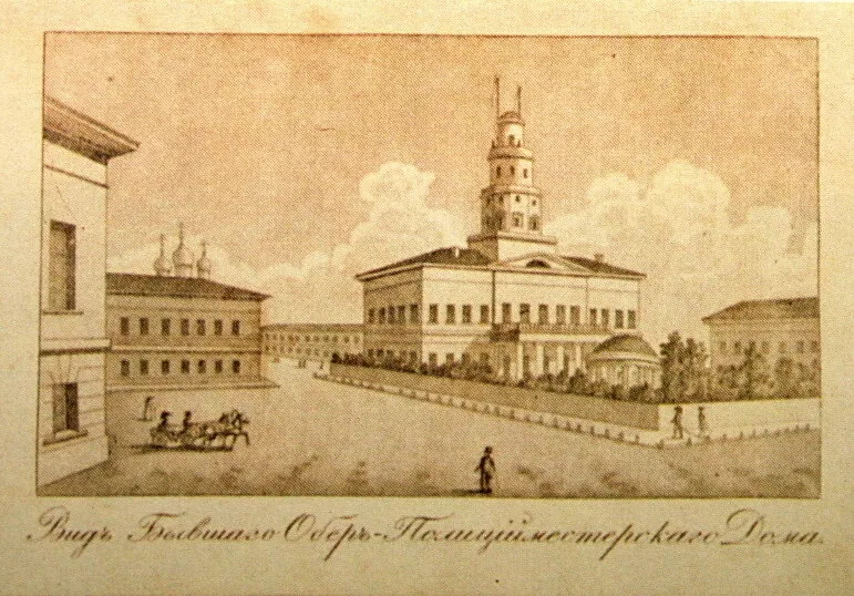 Первое изображение Хитровской площади, план Москвы 1825 года: «Вид бывшего обер-полицмейстерского дома». Общественное достояние