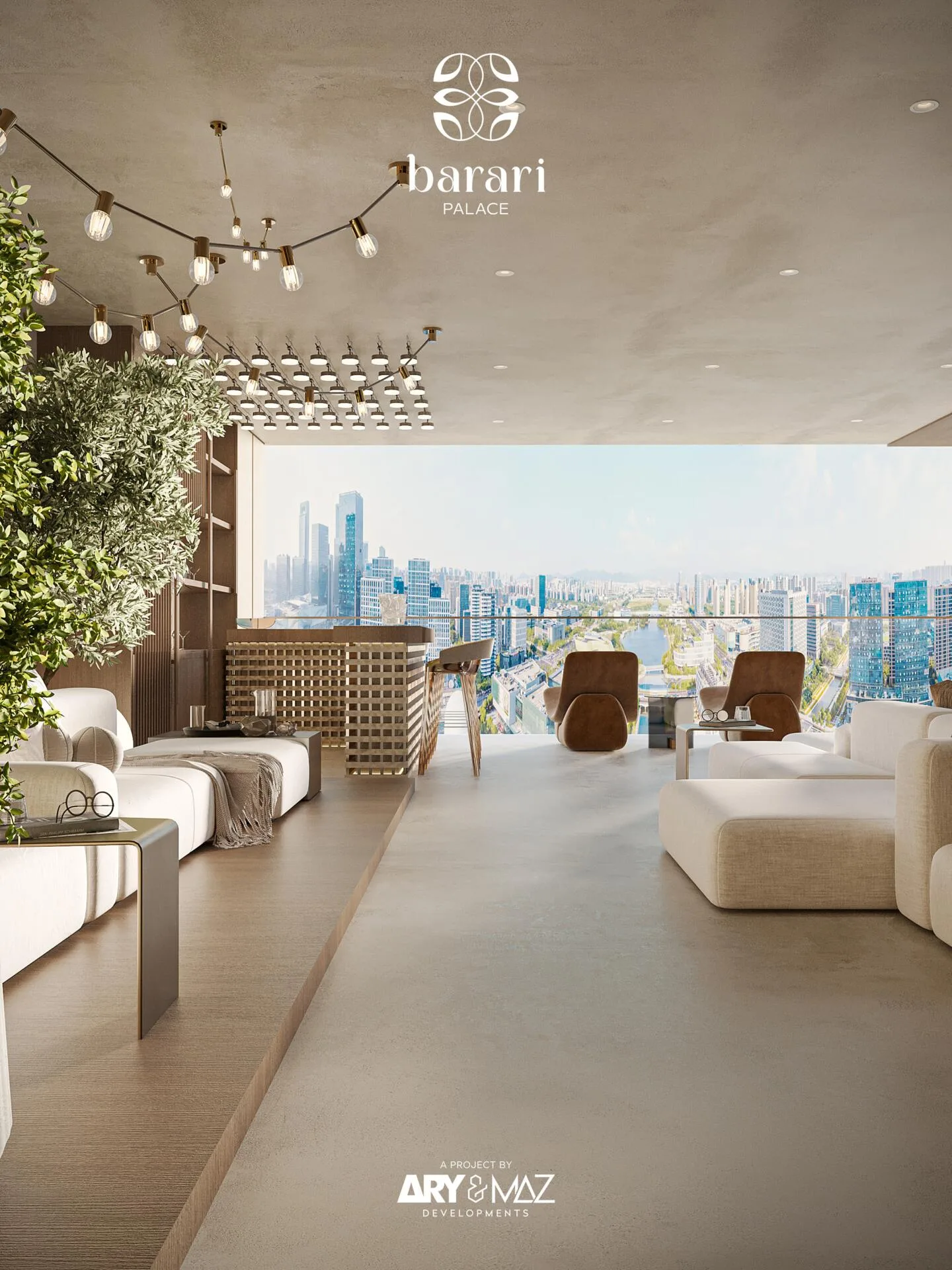 Лаунж Barari Palace с видом на небоскрёбы Дубая