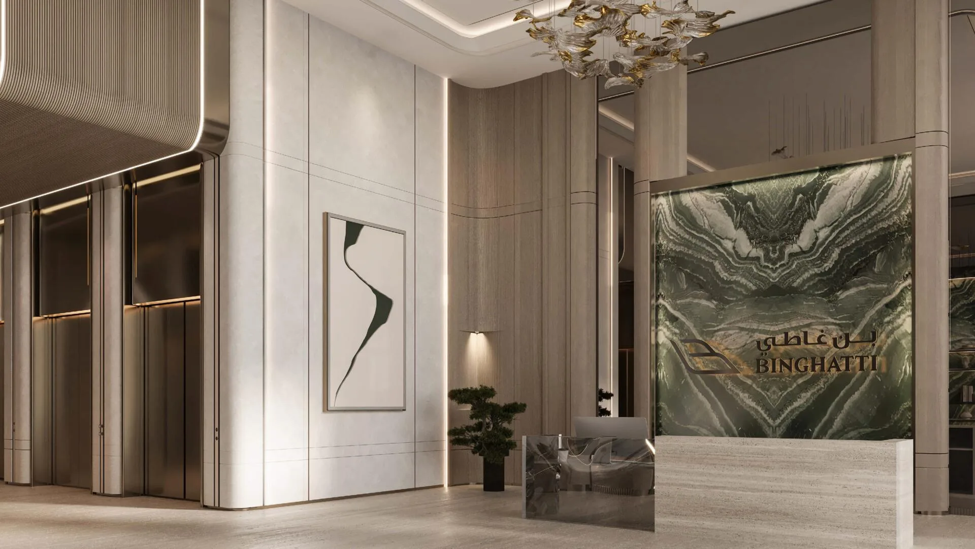 Стойка консьержа в лобби Binghatti Amberhall на фоне зелёного мрамора