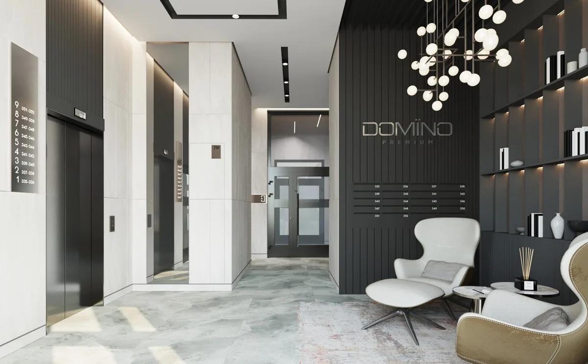 Domino