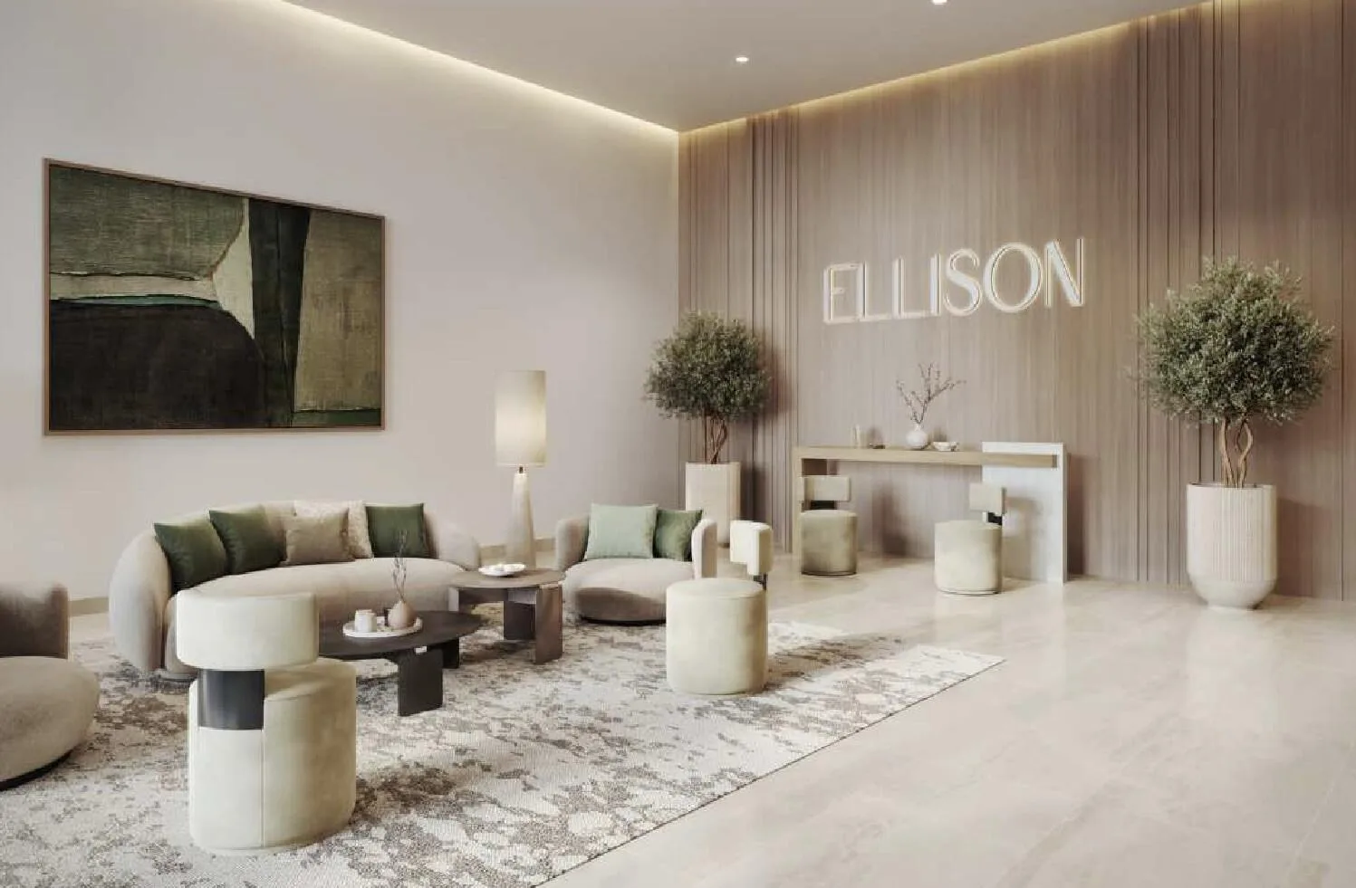 Лобби Ellison: мягкие кресла и деревянная стена