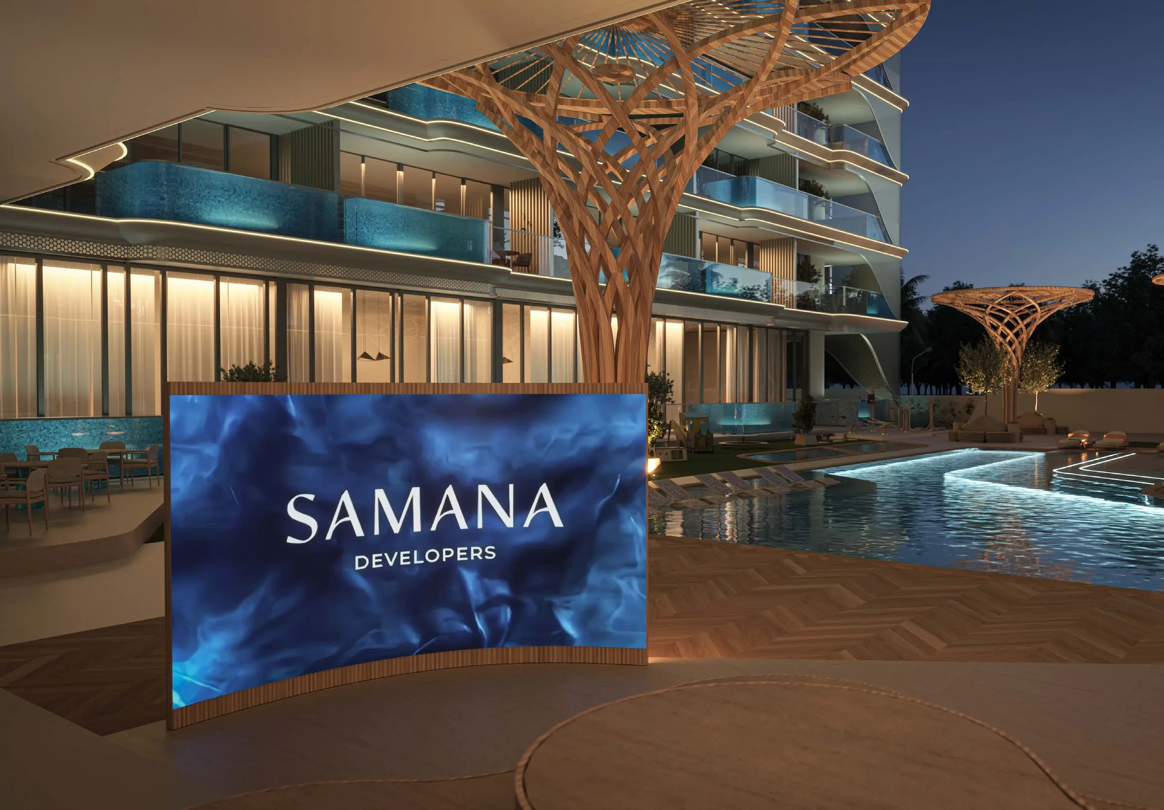 Кинотеатр под открытым небом у бассейна Samana Imperial Garden
