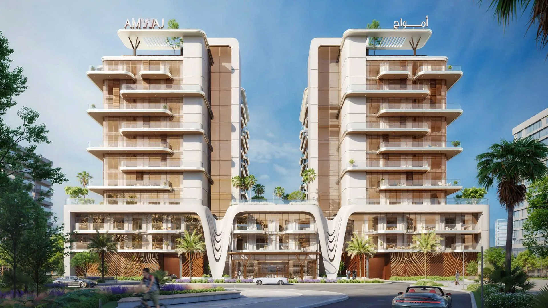 Два корпуса Kaia Residences днём