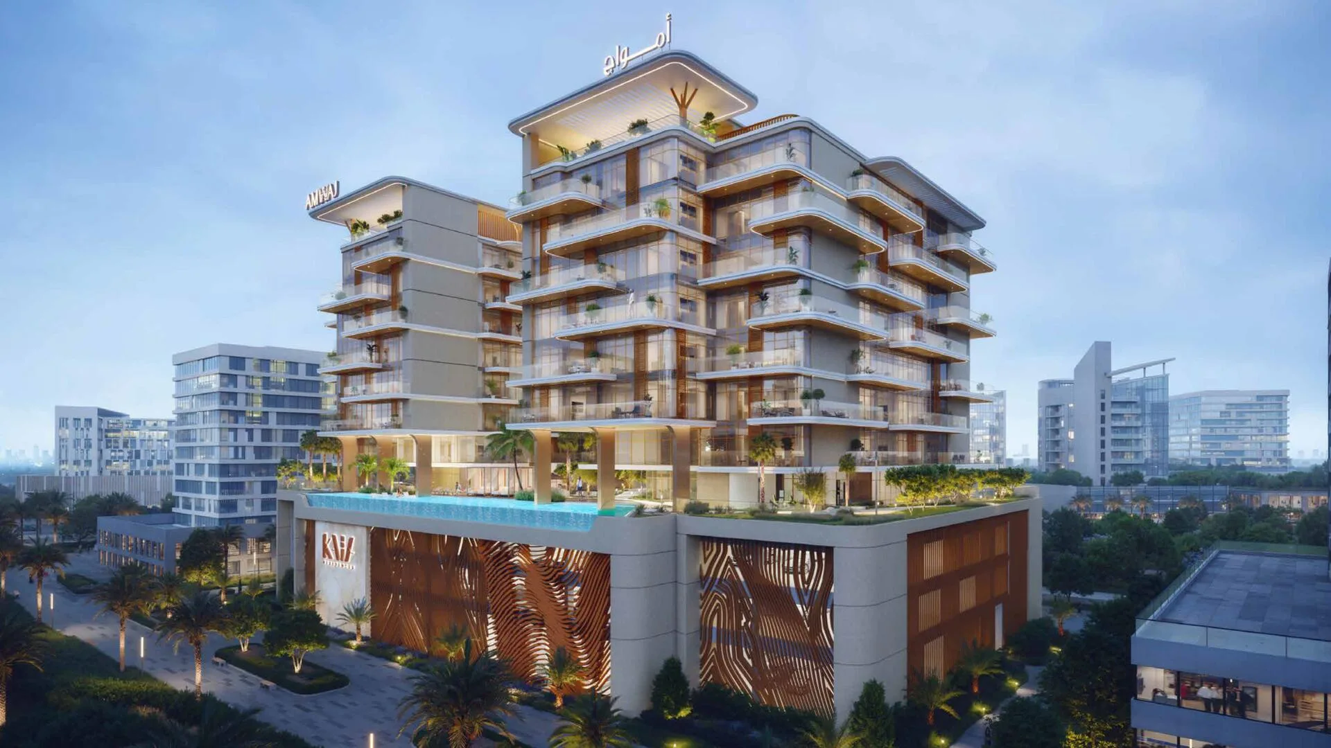 Два корпуса Kaia Residences вечером