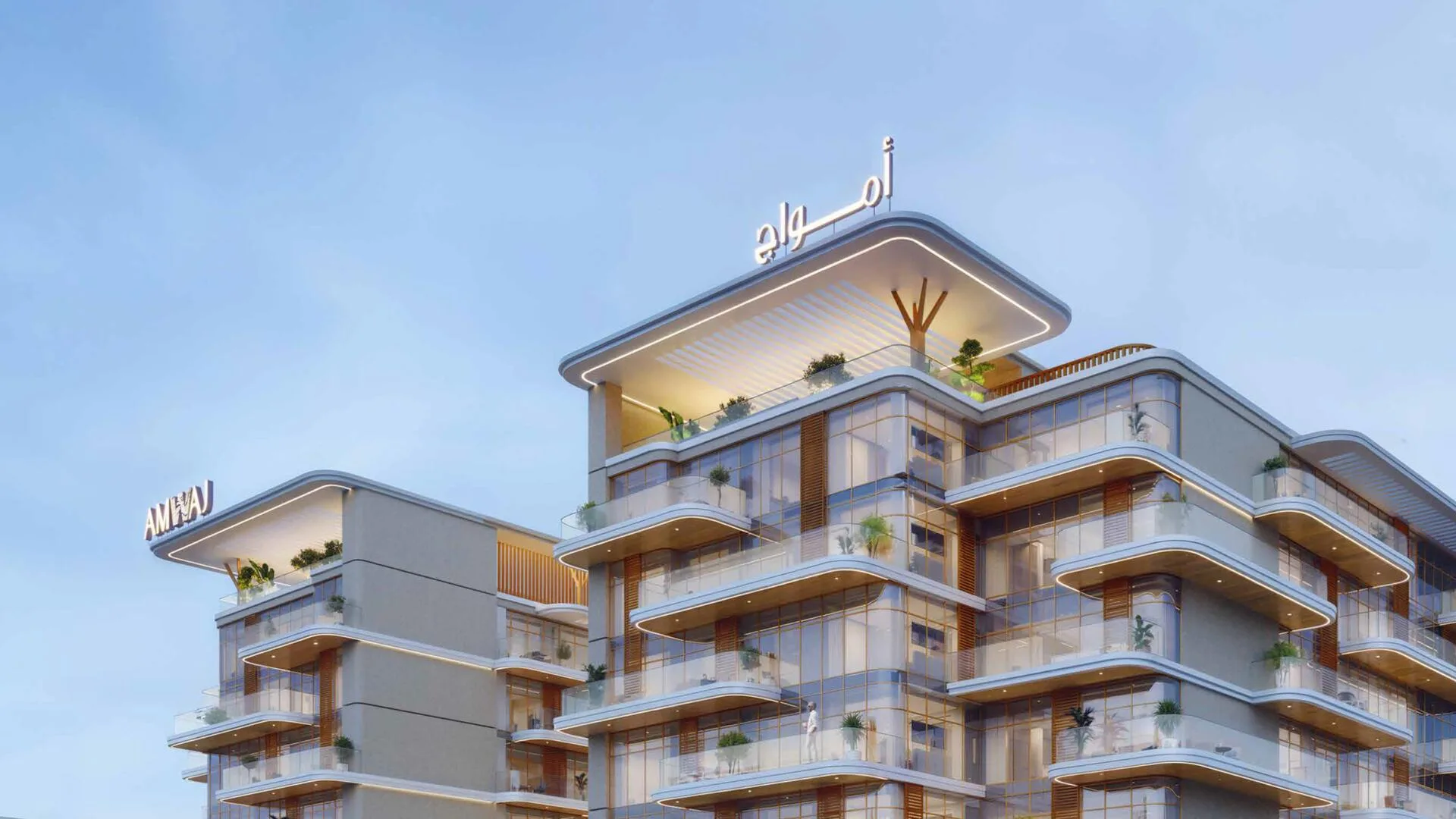 Верхние этажи Kaia Residences с балконами
