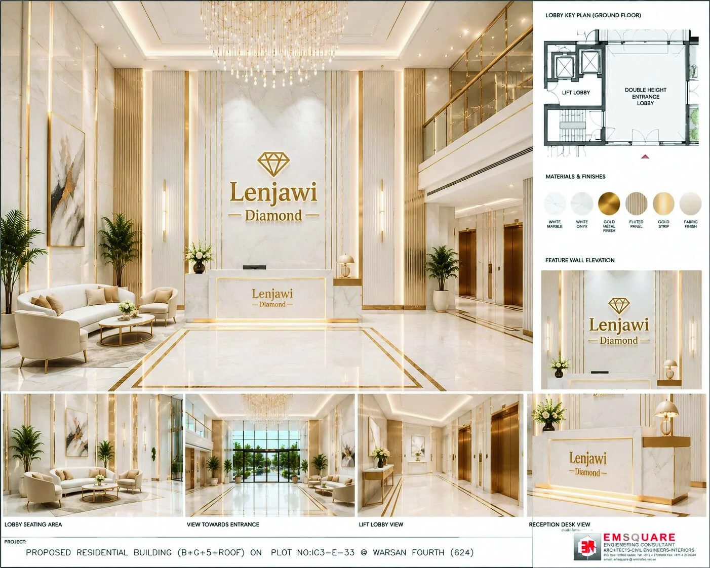 Двухсветное лобби Lenjawi Diamond и его план