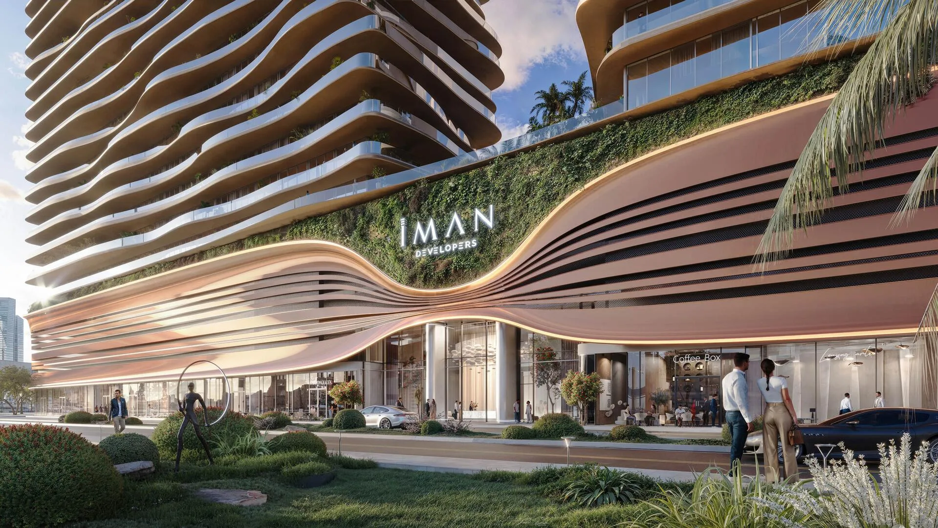 Главный вход One Sky Park с изогнутым фасадом подиума