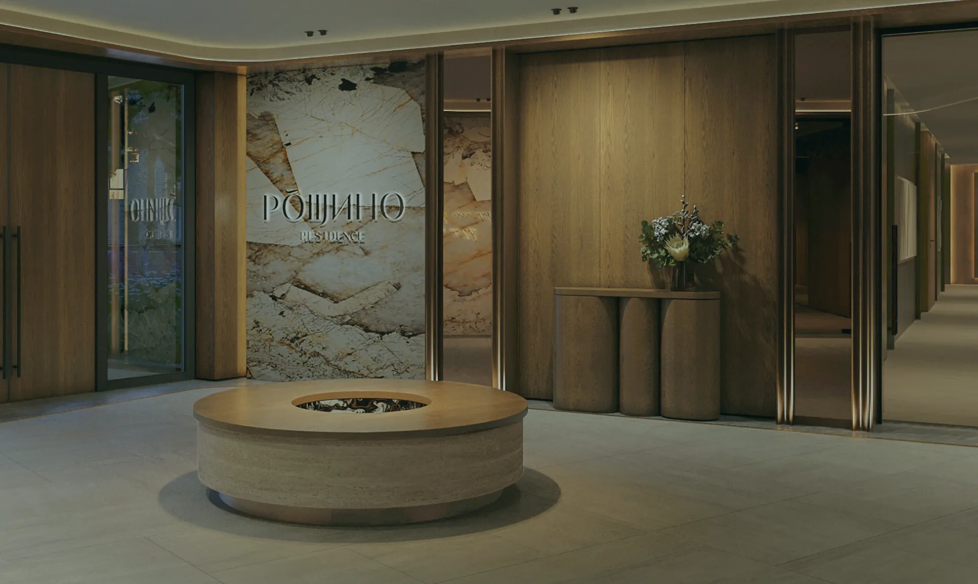 Рощино Residence