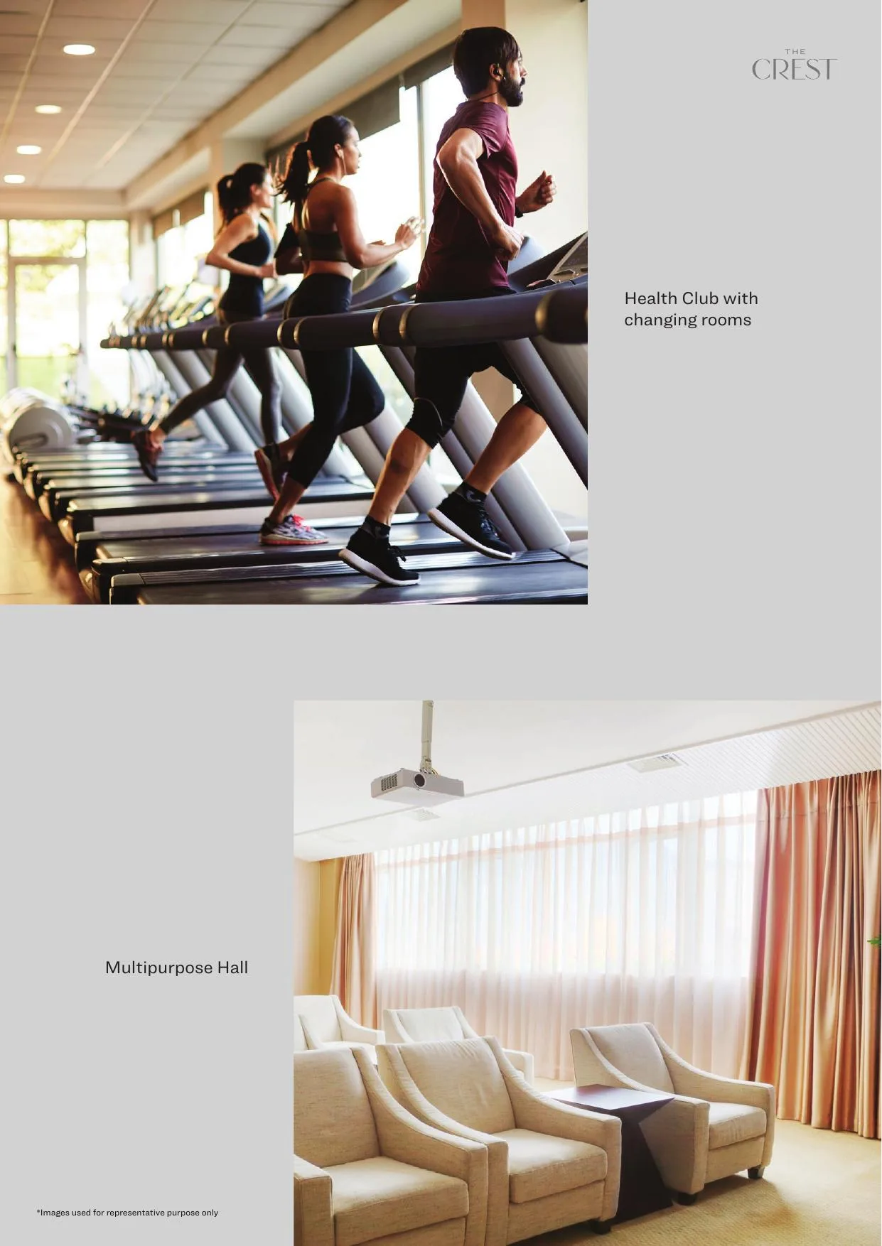 Health club с беговыми дорожками и многофункциональный зал