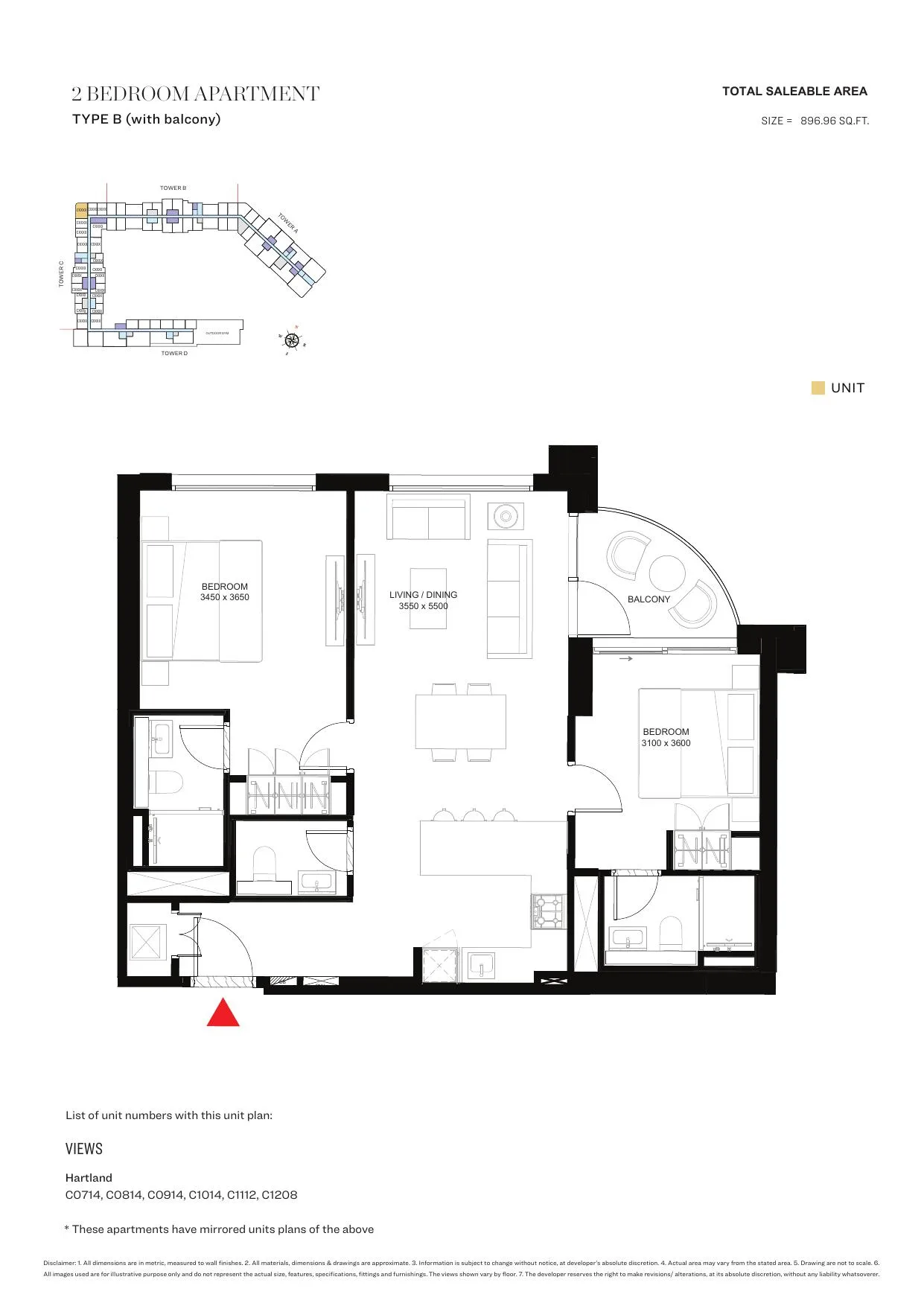План квартиры с двумя спальнями, тип B, Tower C