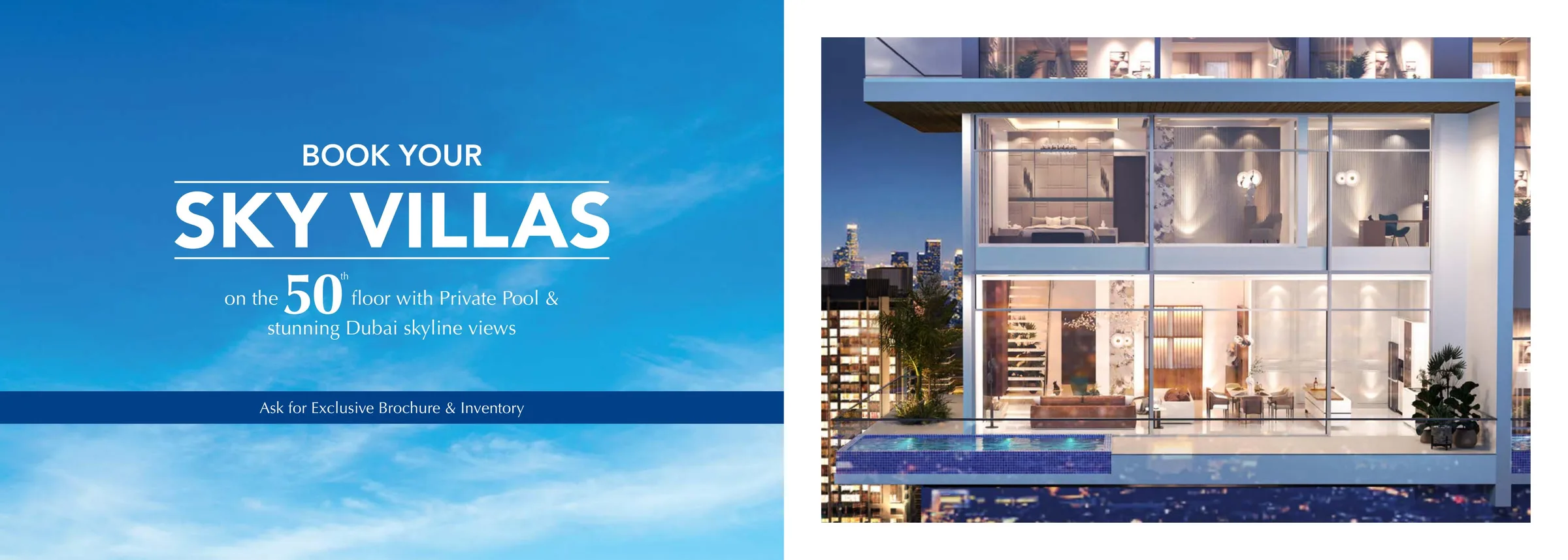 Sky Villa ночью: фасад и бассейн вдоль террасы